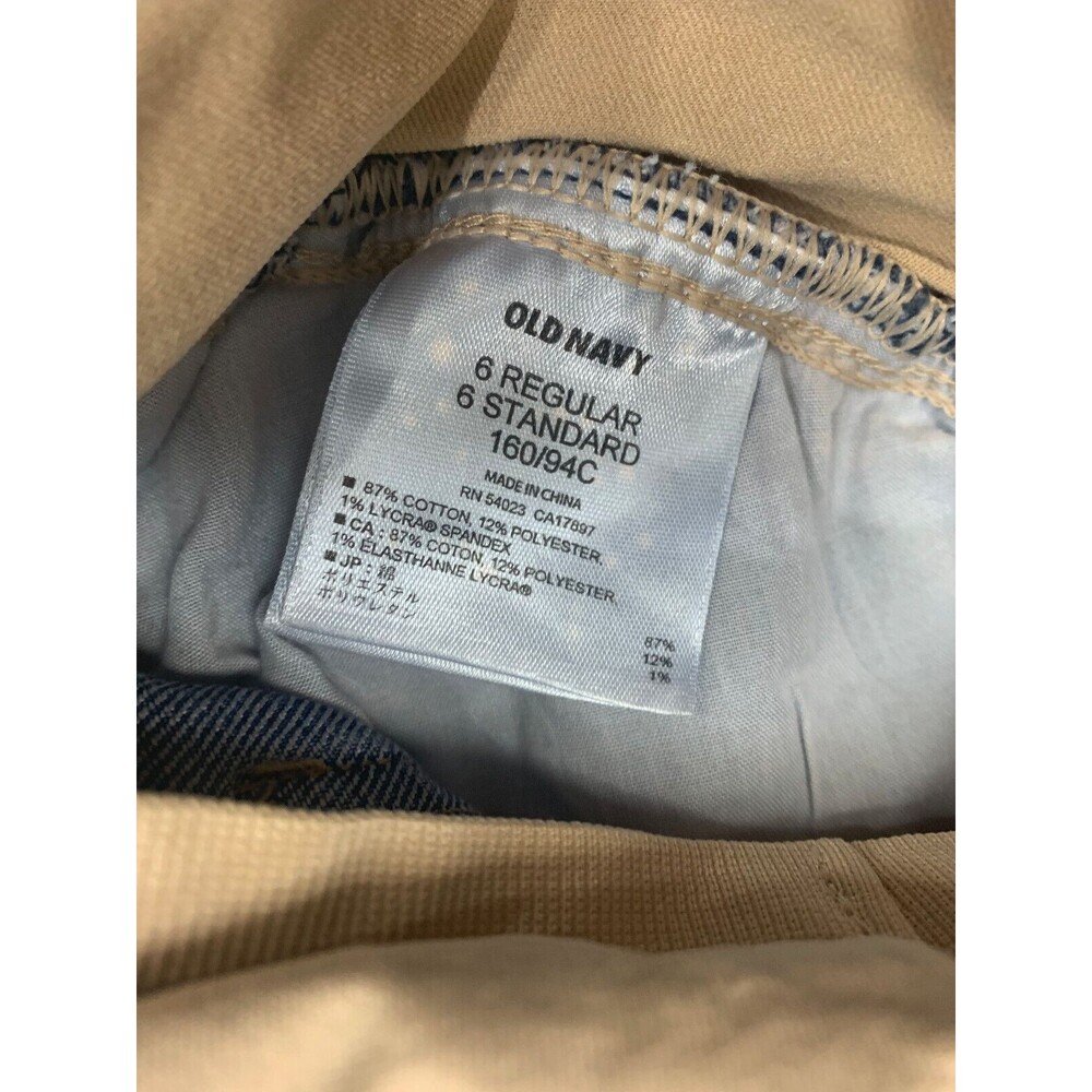 OLD NAVY MATERNITY WOMENS JEANS SHORTS SIZE 6 - Picture 3 of 4